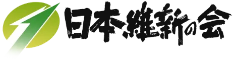日本維新の会
